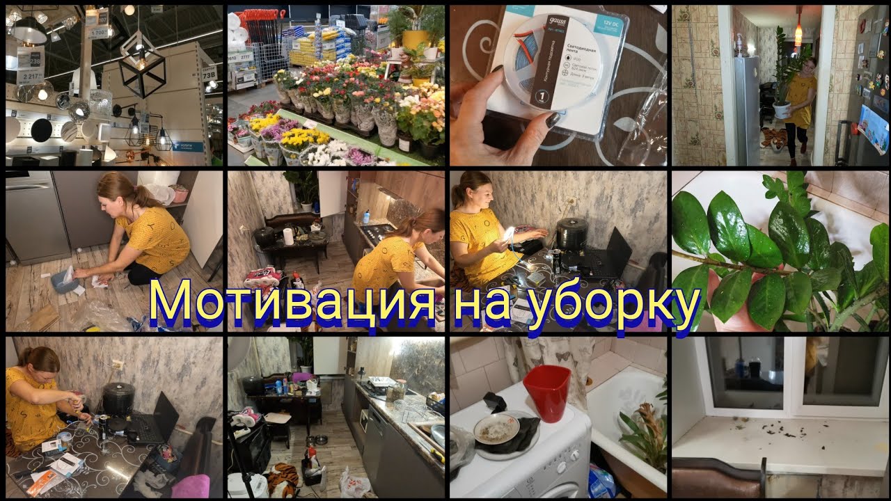 Как избавиться от жучков в крупе в шкафу