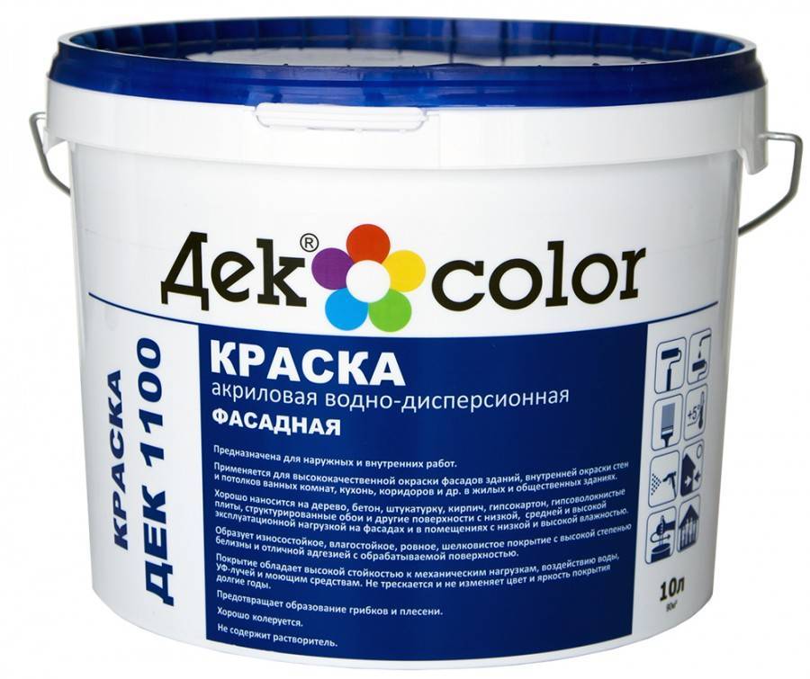 Лучшие износостойкие краски для наружных и внутренних работ