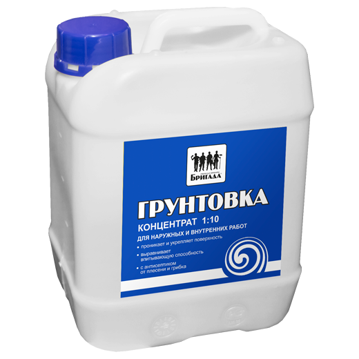 Как и чем можно развести грунтовку?