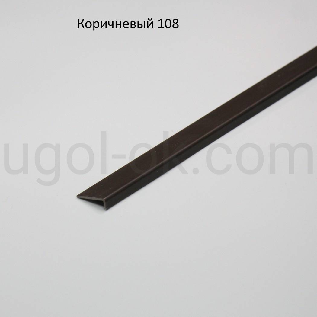 Пластиковые уголки для стен цветные и белые