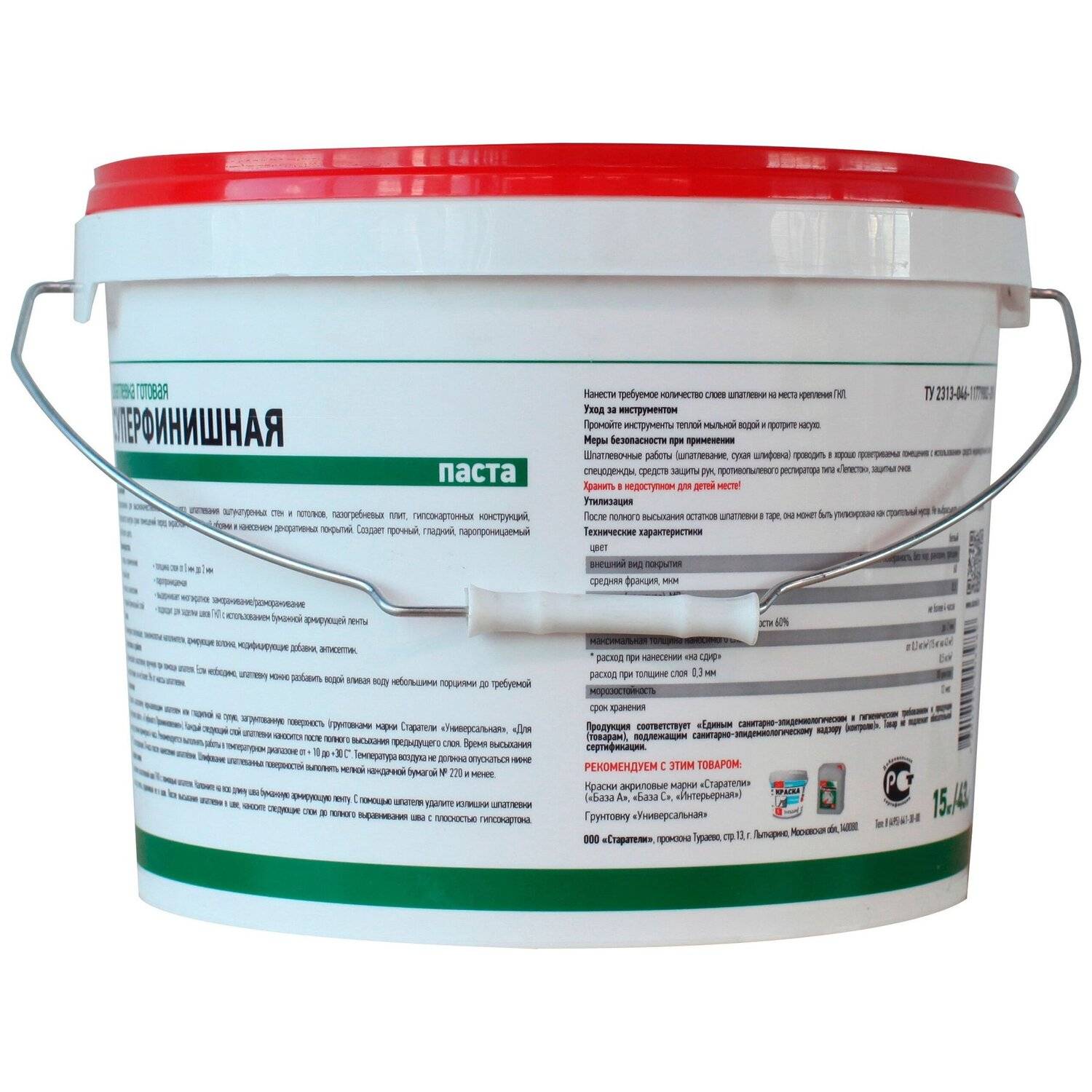 Шпаклевка «старатели»: технические характеристики базовой и фасадной шпатлевки, составы на основе пва и отзывы