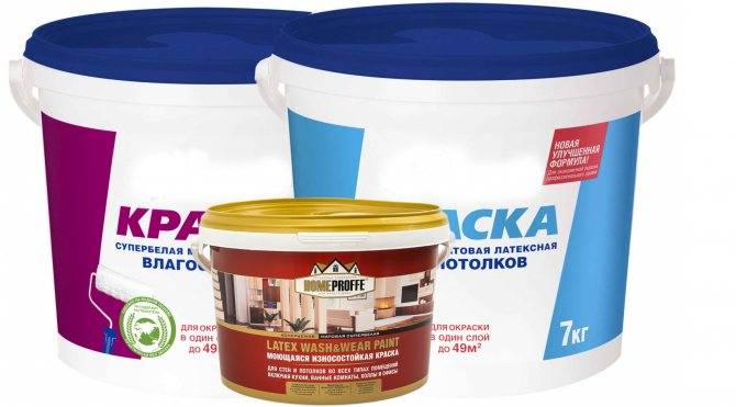 Акриловая латексная краска для стен