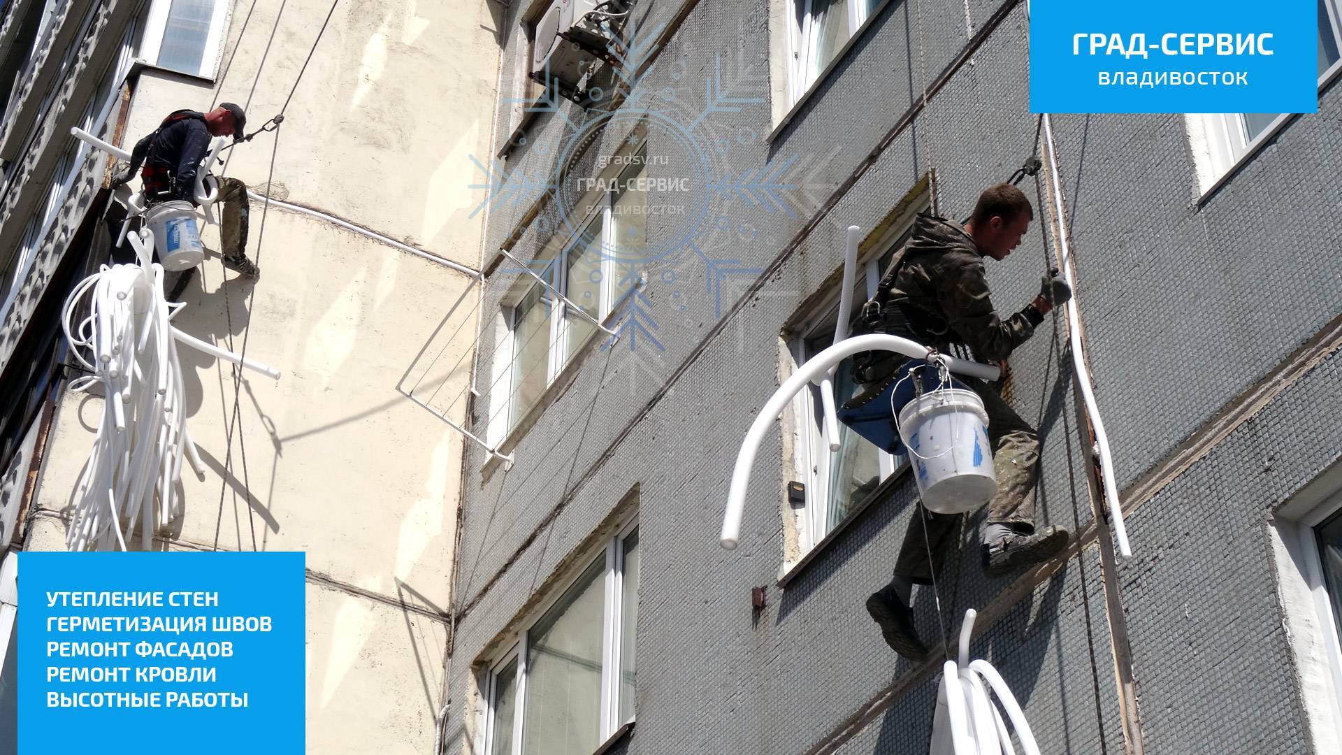 Герметизация межпанельных швов в панельных домах