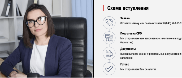 35 ошибок при ремонте квартиры — больше никогда так не сделаю!