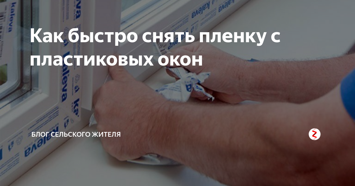 Ответы Mail.ru: Как защититься от мозоли, если она возникает даже под пластырем?