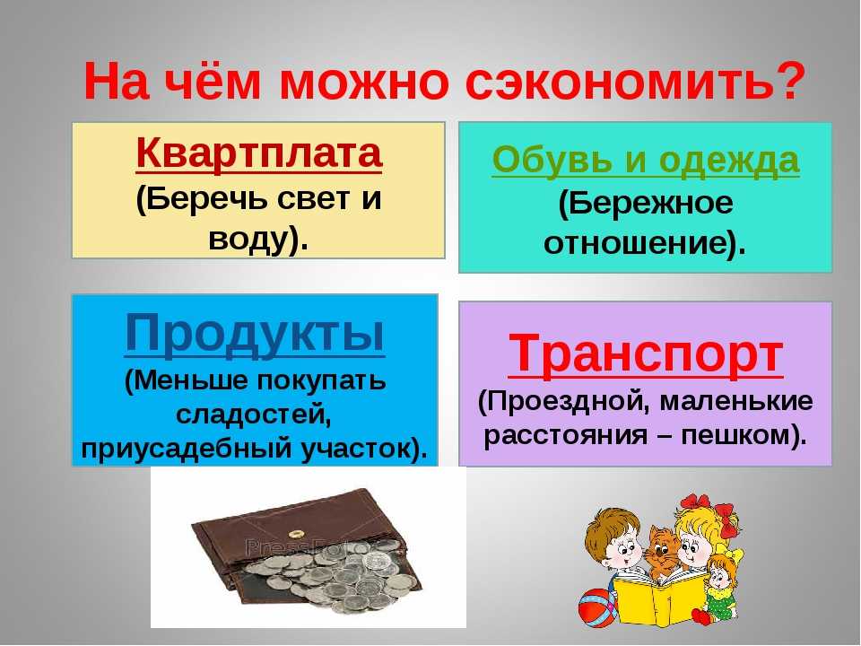 Строительство недорогого частного дома: обзор материалов