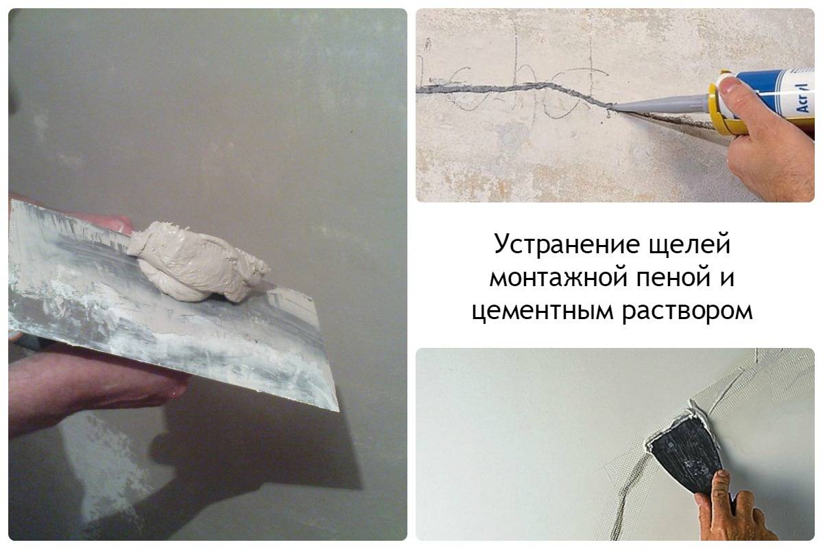 Чем заделать дыры в стене: материалы, пошаговые инструкции, полезные рекомендации