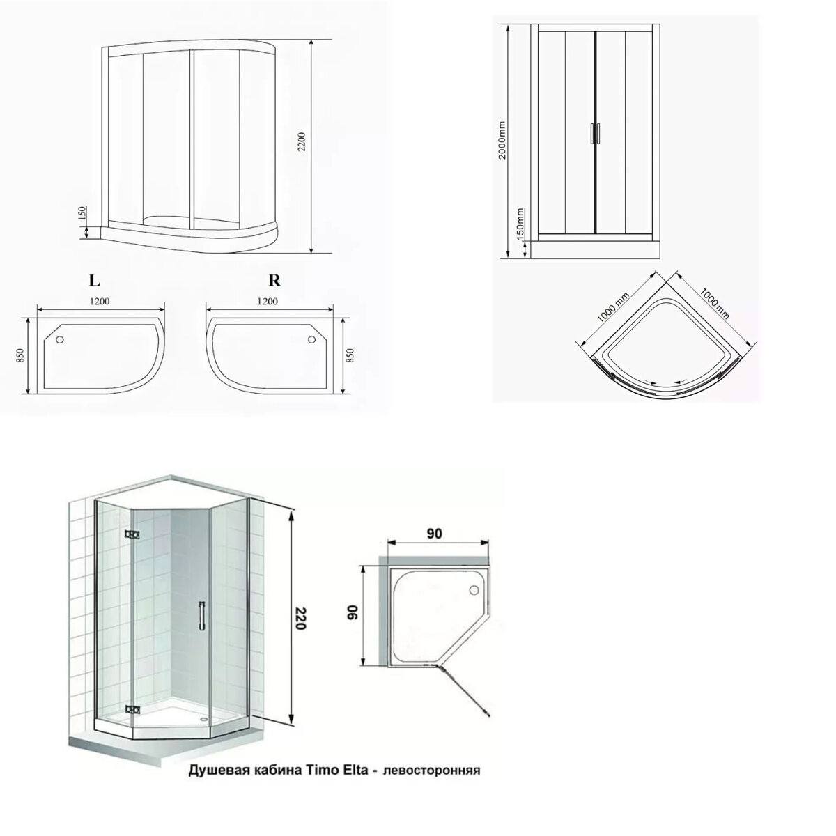 Выбираем душевой поддон со шторками для ванной комнаты? Советы