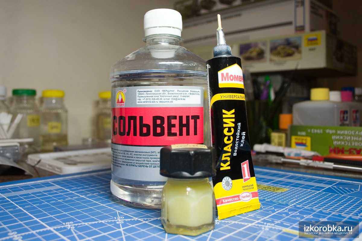 Чем оттереть суперклей с любой поверхности или ткани