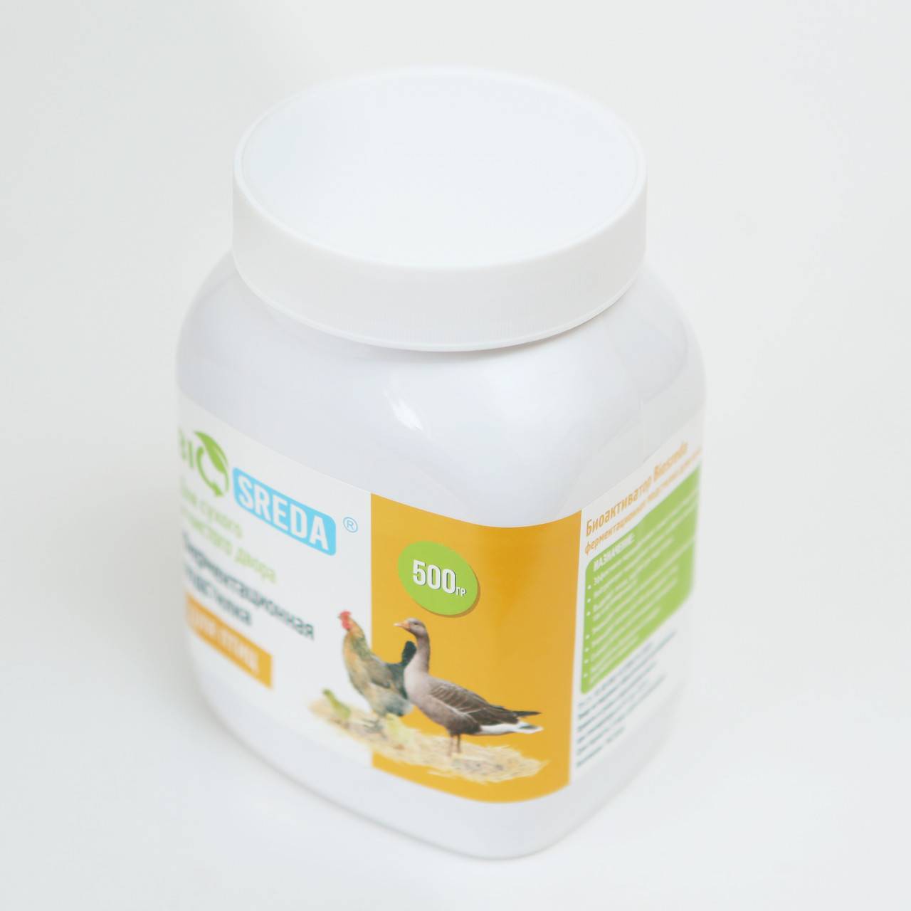 Глубокая подстилка для кур – плюсы и минусы 7 разных материалов от соломы до сосновых игл