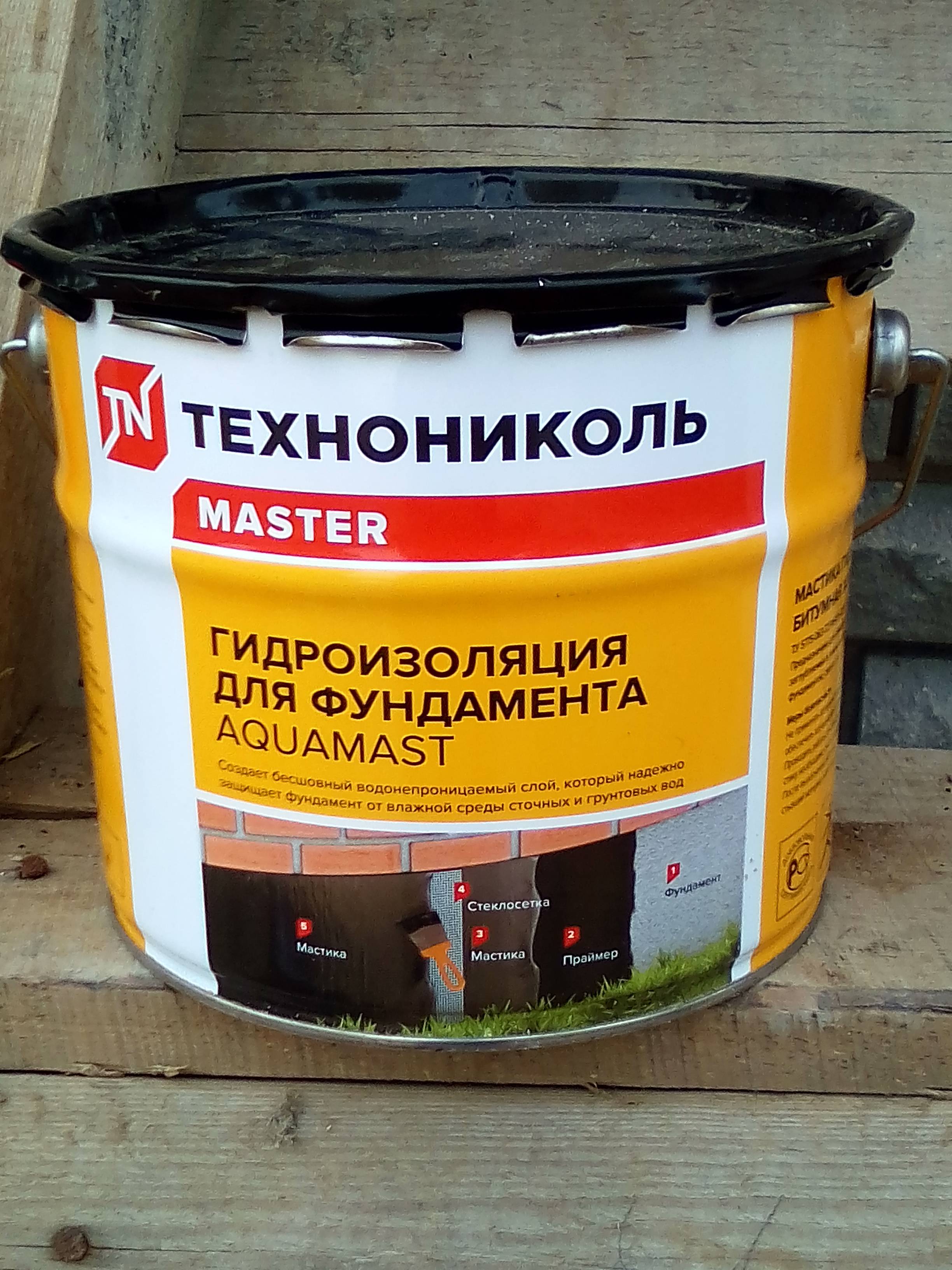 Применение битумных мастик и правила работы с ними