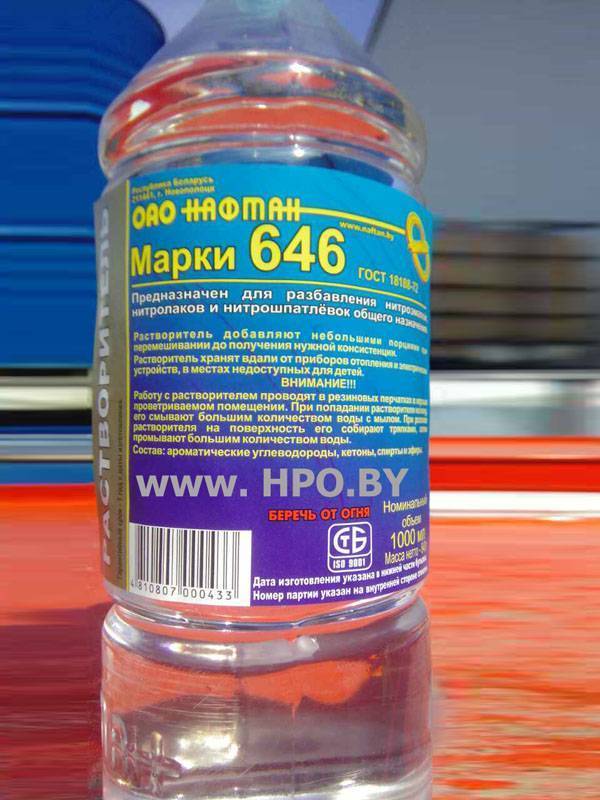 Особенности и применение растворителя 647