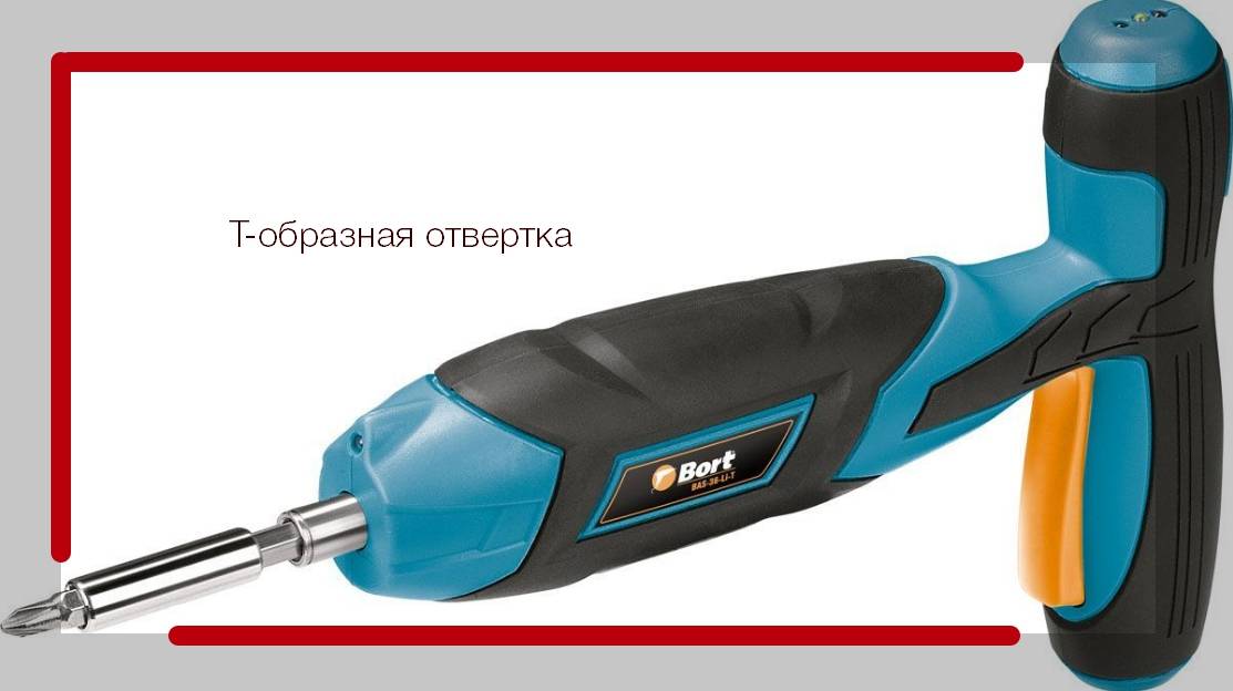 Электроответка | как выбрать аккумуляторную отвертку