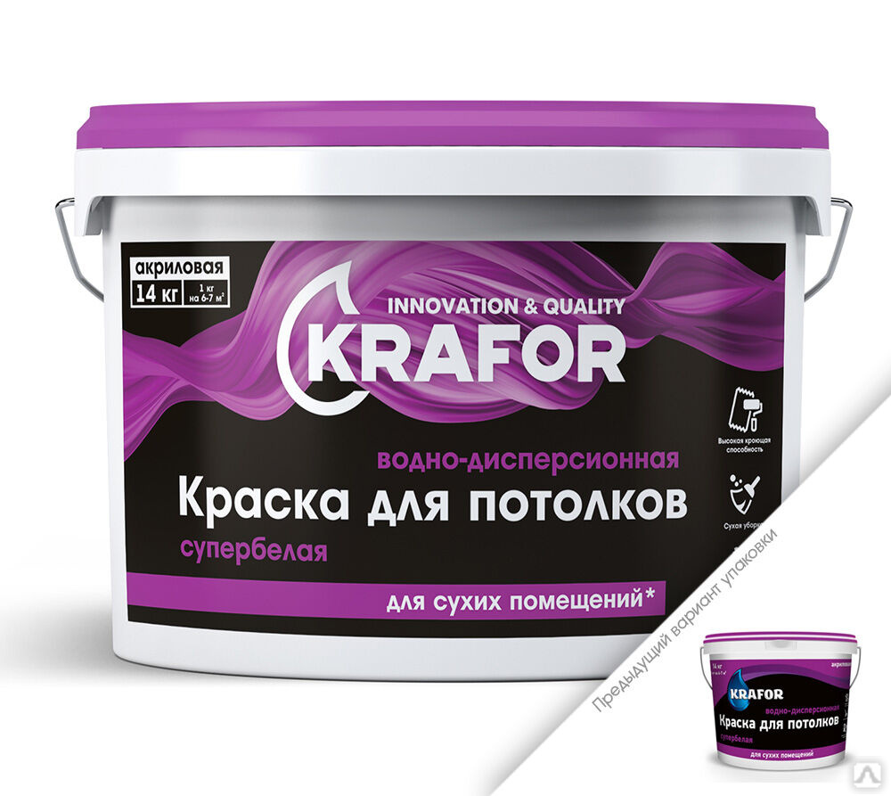 Краска водно-дисперсионная: технические характеристики, виды, особенности