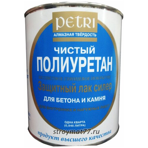Подбор лака для камня и бетона