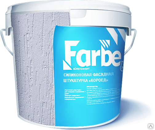 Силиконовая штукатурка Фарбе (Farbe): характеристики, отзывы