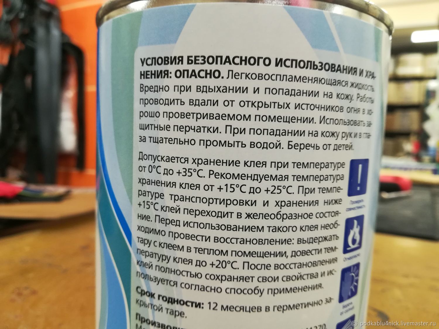 Использование полиуретановых клеев, их свойства и лучшие марки