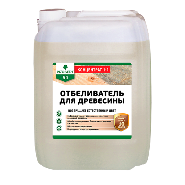 Отбеливатель для древесины – что лучше, как правильно использовать