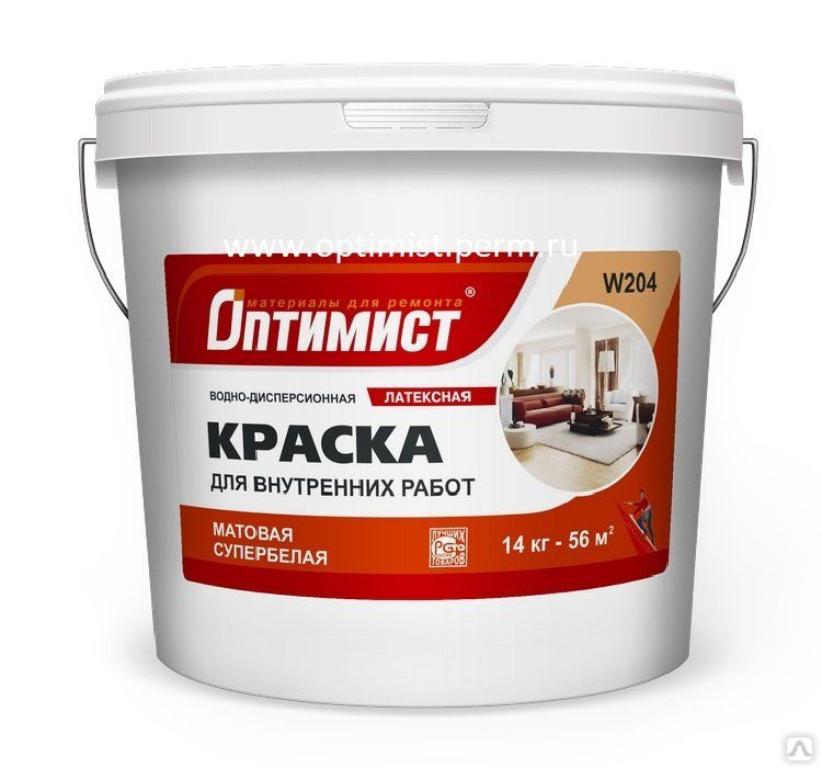 Акриловая краска для потолка: плюсы и минусы, виды, нанесение