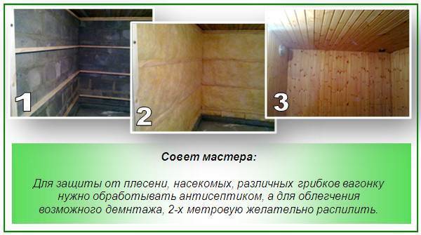 Баня из газосиликатных блоков: личный опыт строительства + полезные советы