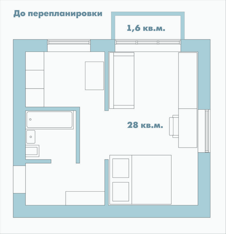 Дизайн однокомнатной студии хрущевки