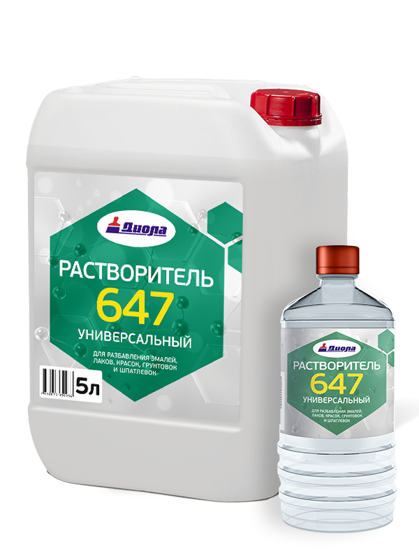Растворители 646, 647, Р 4