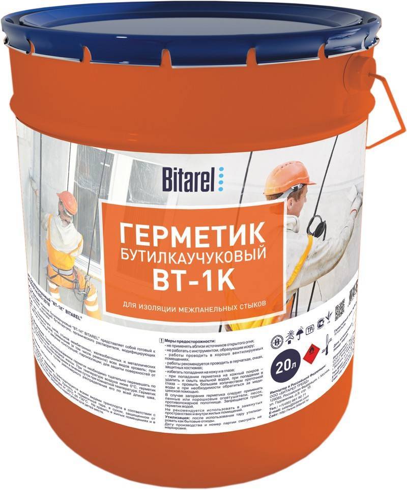 10 советов по выбору герметика: виды, типы, свойства и сферы применения