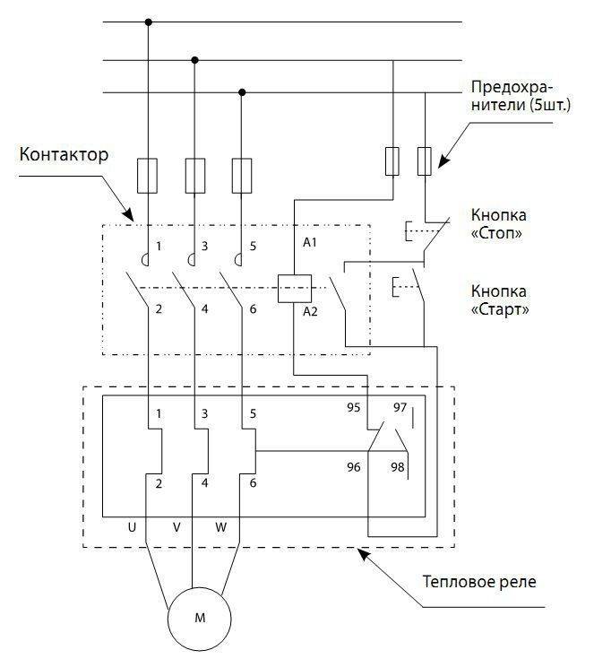 Рти 1322 схема подключения