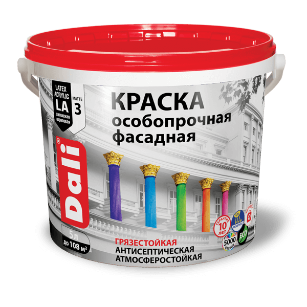 Фасадная акриловая краска — плюсы и минусы - sharkpool.ru