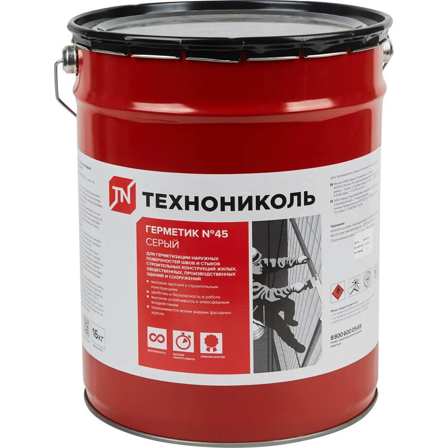 Рейтинг лучших герметиков для фар автомобиля