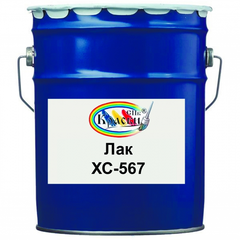 Лак хс-76: применение и правила нанесения