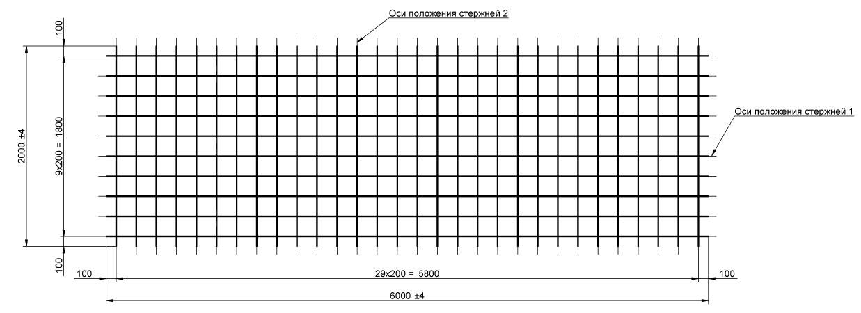 Сетка 5в500с 100. Армирование монолитной плиты 500мм. Армирование плиты 200 мм схема. Схема армирования плиты. Схема армирования фундаментной плиты 150мм.