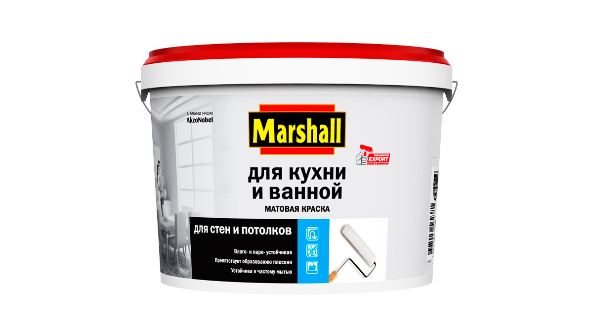 Силиконовая краска — состав, нанесение и расход