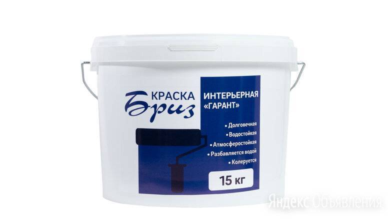 Водно дисперсионная краска и водоэмульсионная отличия: свойства и особенности