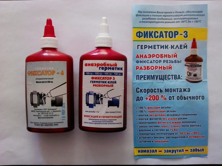 Клей локтайт: характеристики, инструкция по применению, сферы использования