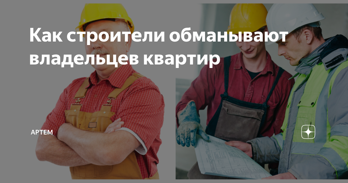 Акт невыполненных работ за услуги связи | что гласит закон в 2022 году