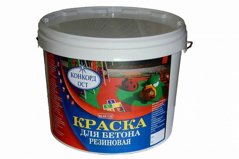 Критерии выбора краски по бетону