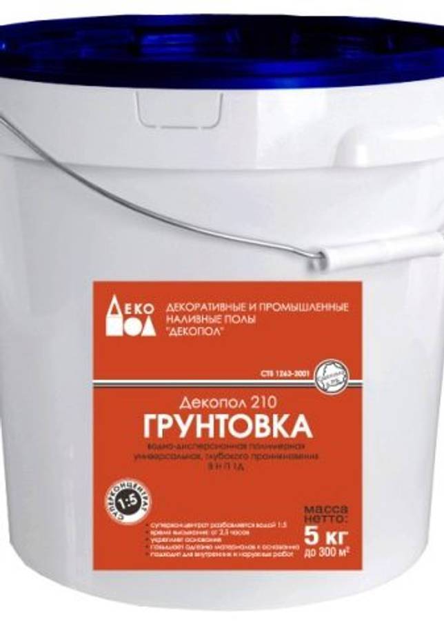 Как сделать грунтовку своими руками. приготовление грунтовки в домашних условиях