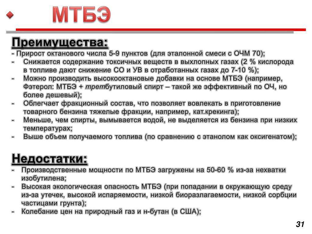 10 советов по выбору герметика: виды, типы, свойства и сферы применения