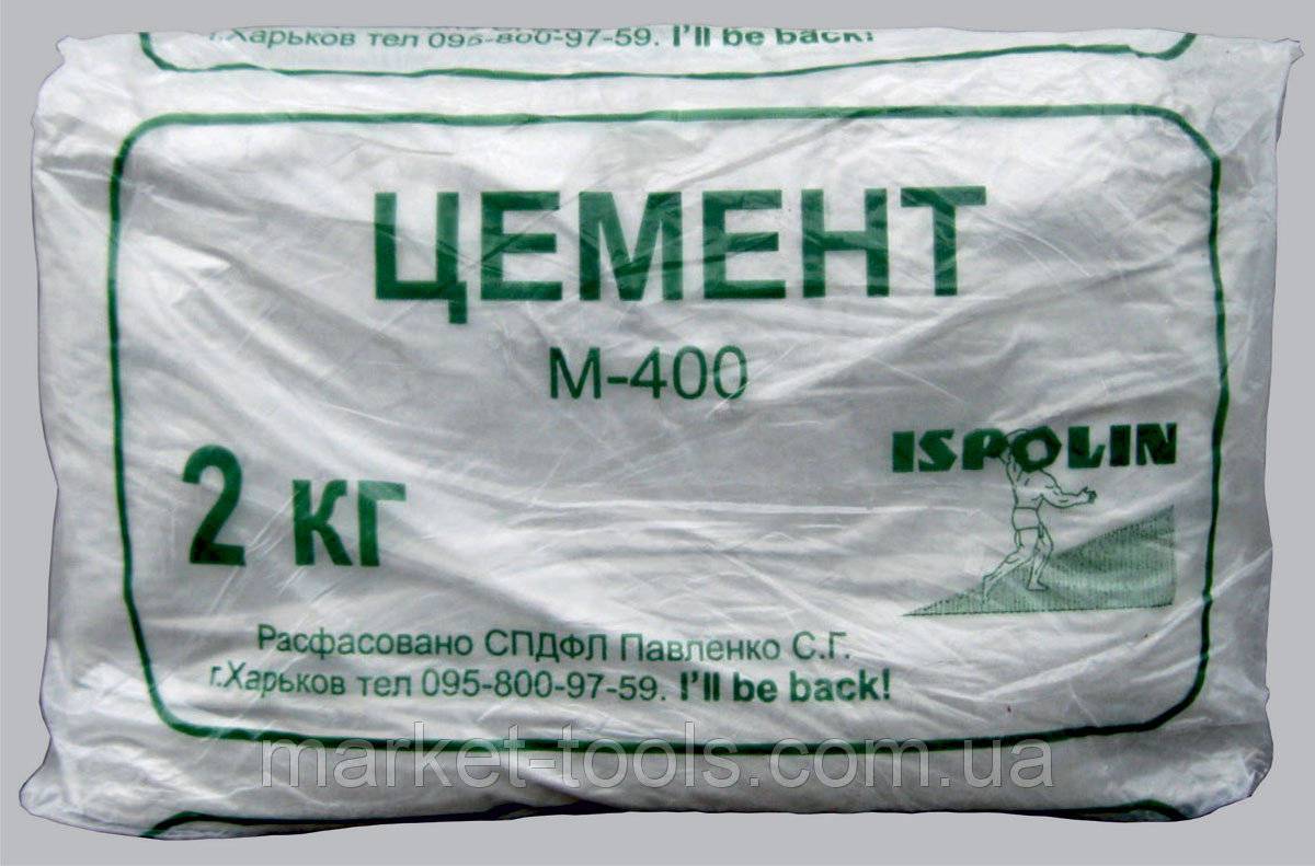 Цемент м-400: характеристики марки, классификация - stroika-dom.com
