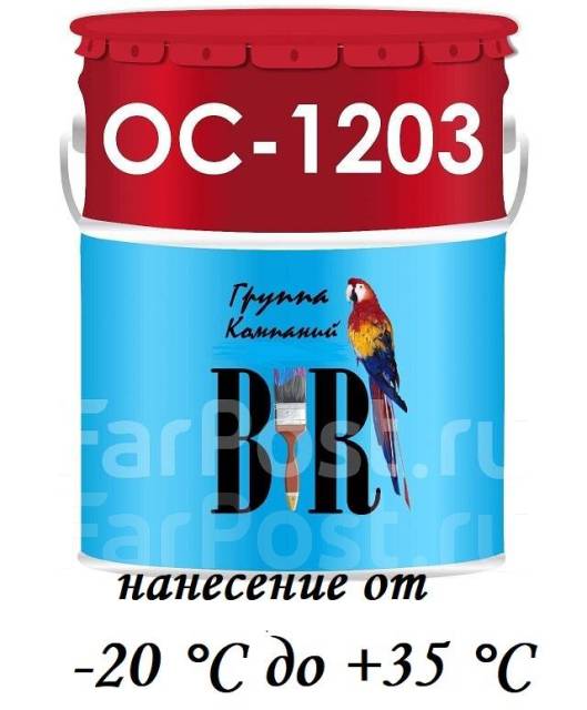 Защитная эмаль эп-140 и особенности ее использования