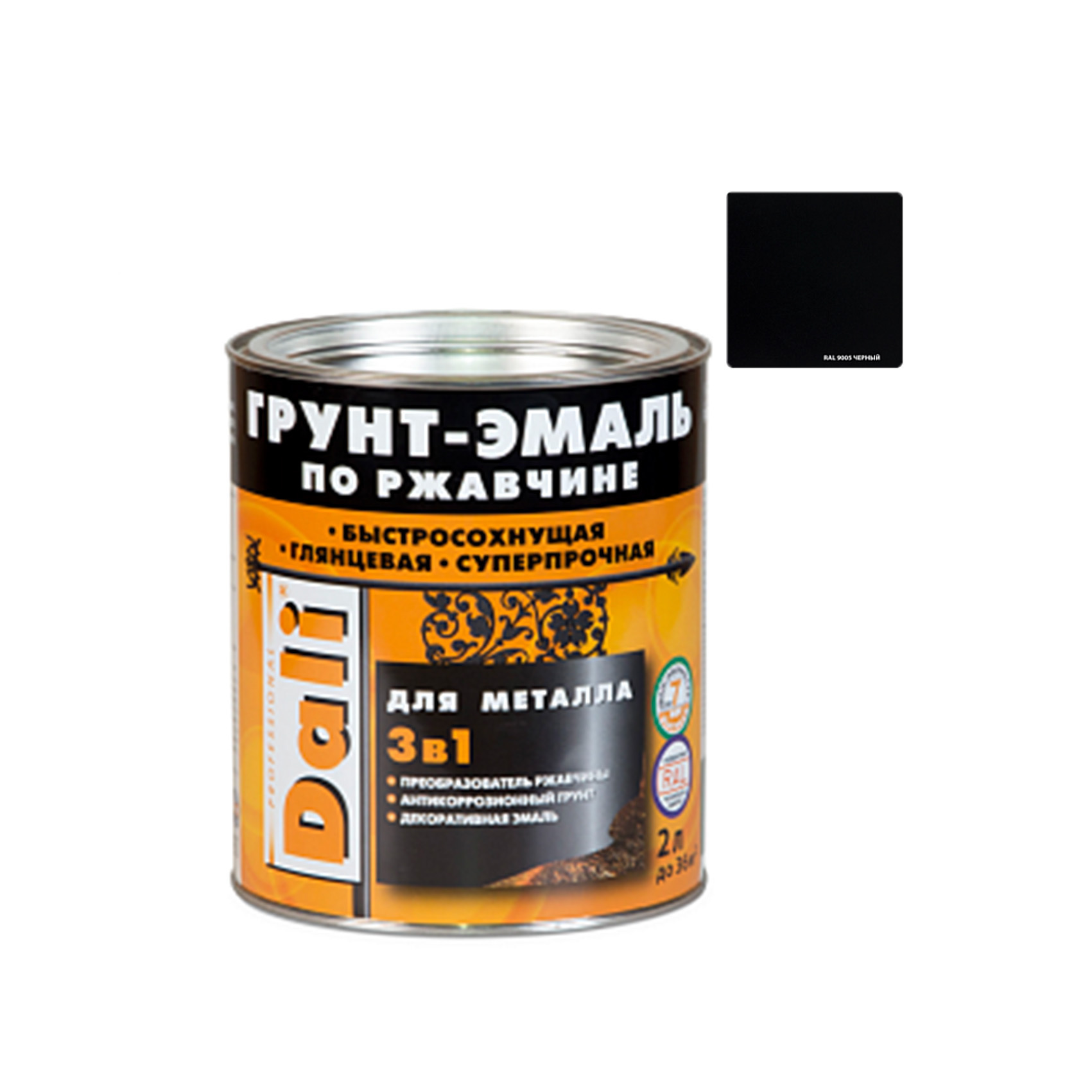 Pentacryl wood stabilizer, 1 gallon