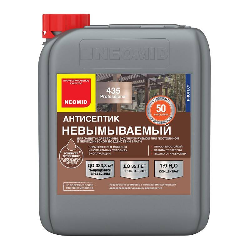[обзор] лучшие антисептики для древесины +отзывы