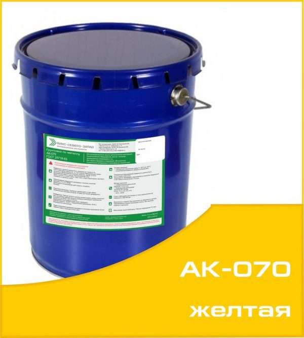 Грунтовка ак-070: состав, стандарт и характеристики, безопасность, подготовка поверхности и нанесение грунта