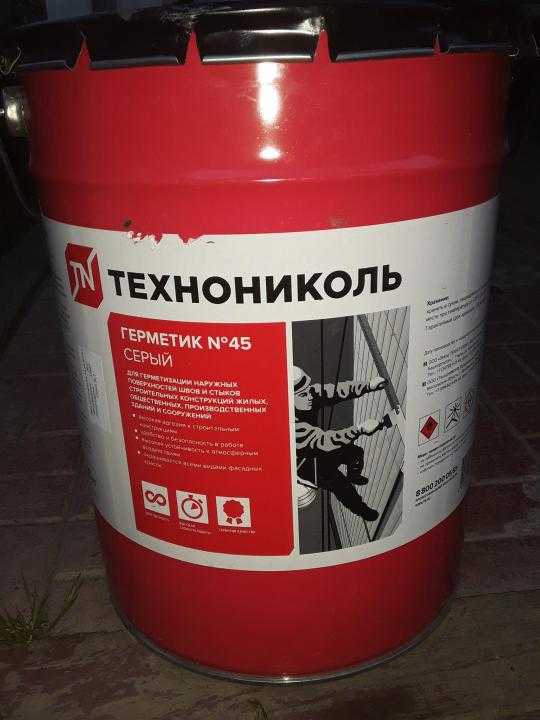 Герметик «технониколь»: полиуретановый двухкомпонентный кровельный вариант, характеристики продукции пу, 70 и 42 в упаковке 600 мл