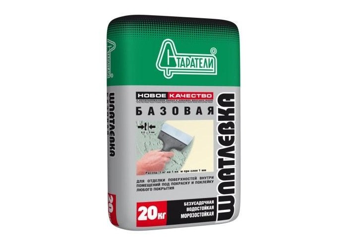 Шпаклевка фасадная водостойкая и морозостойкая под покраску стен