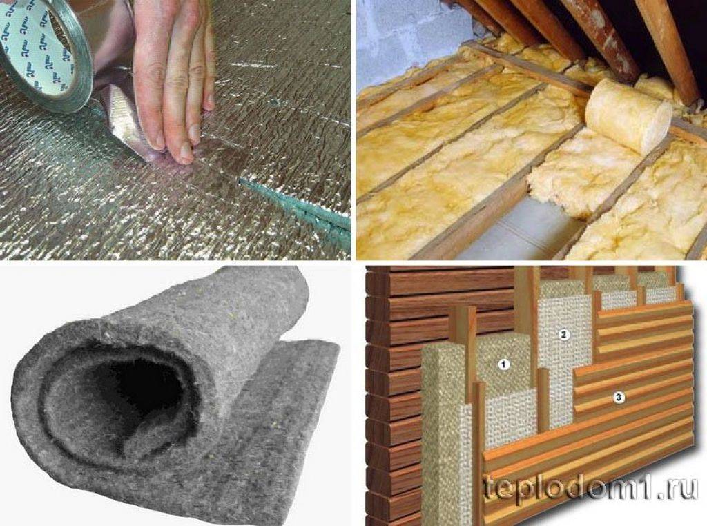 Утеплитель Для Бани Купить В Самаре