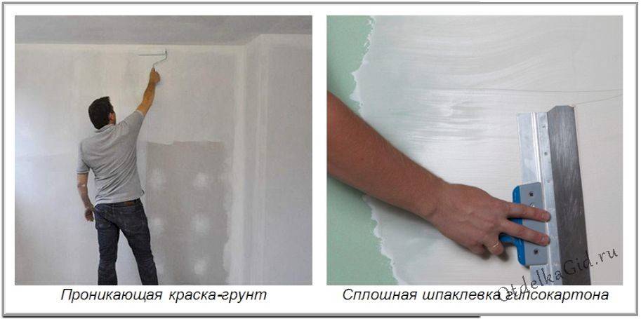 Как правильно клеить обои на потолок