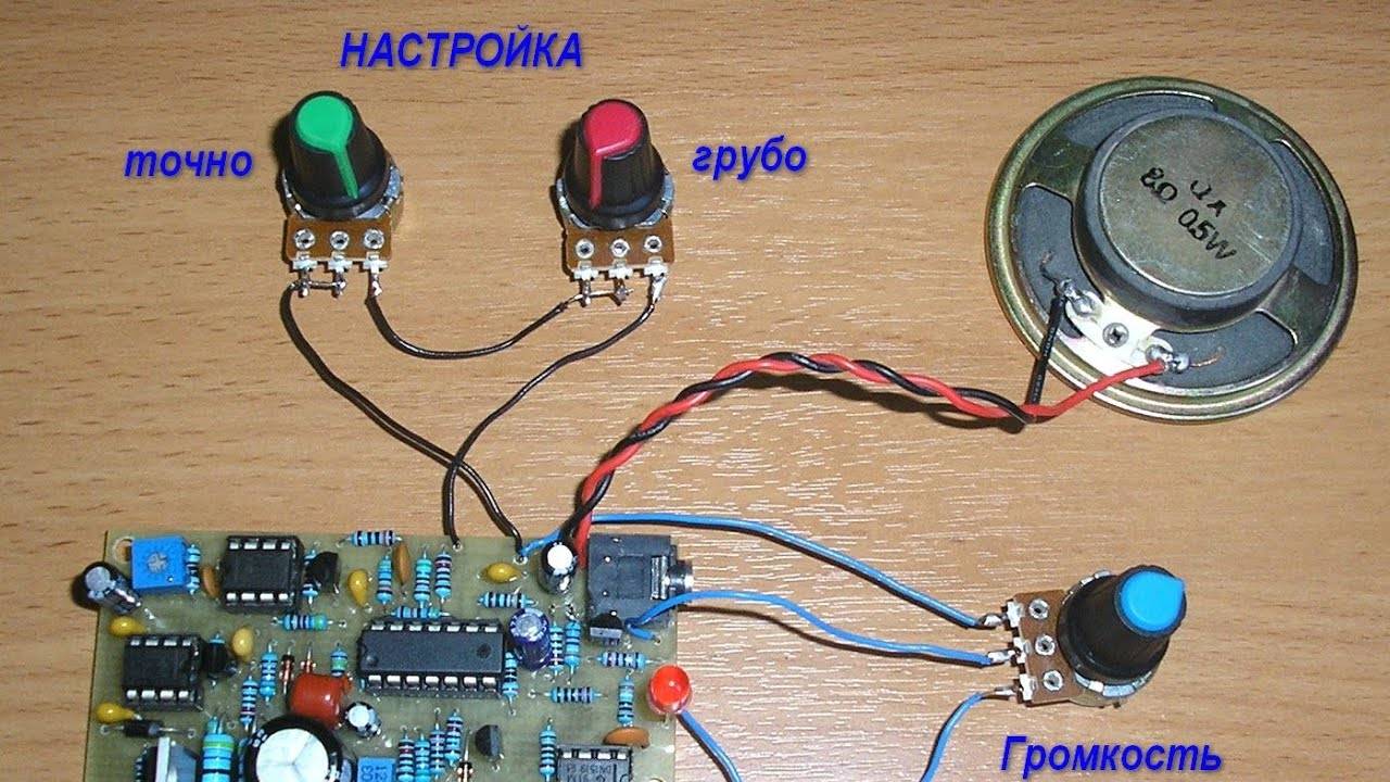 Металлоискатель своими руками – 3 варианта от разных мастеров
