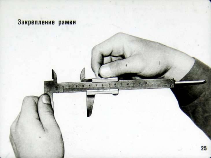 Интересные и малоизвестные факты про штангенциркуль